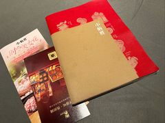 -小炳胜(卓悦中心店)