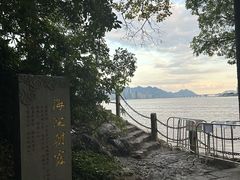 -江心屿景区