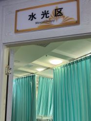 -武汉五洲整形外科医院