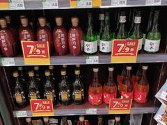 -BHG Market Place(水游城店)