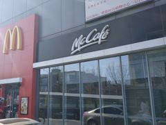 -麦当劳(欧陆广场店)
