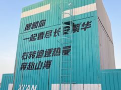 -开元商城(钟楼店)
