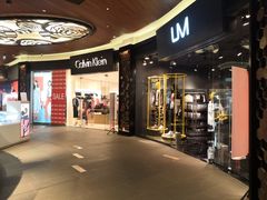 -MFO时尚折扣店