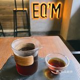 EQ’M Coffee&Bar｜从早到晚陪住你🤎