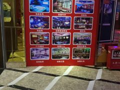 -钱莊Party连锁KTV(常平店)