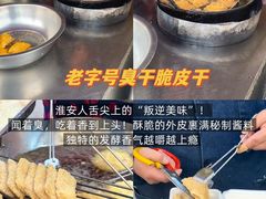 -虾铺子龙虾·私房菜(金源花苑店)