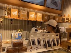 -小飞象面包公社(珠江路金鹰店)