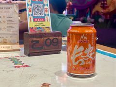 -长安大牌档之上元灯会(南大街店)