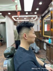 -贝勒爷专业男发