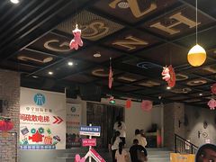 -中宁国际影城(苏州黄埭店)