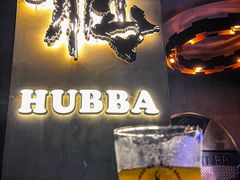 -HUBBA祜精酿(五羊邨店)