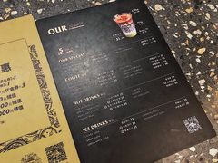 -OUR Bakery(三里屯太古里店)