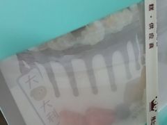 -维尔纳斯·生日蛋糕·动物奶油冰淇淋蛋糕(六里桥店)