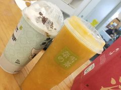 -奈雪的茶(KK MALL店)
