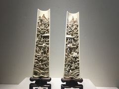 -镇江博物馆