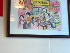 -玫瑰甜品(文明路店)