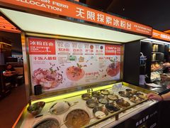 -探鱼·鲜青椒爽麻烤鱼(三水广场店)
