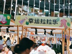 -农汤老店(顺联公园里店)