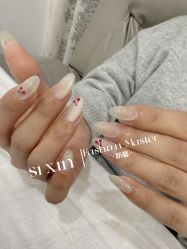 -斯馨·健康美甲美睫