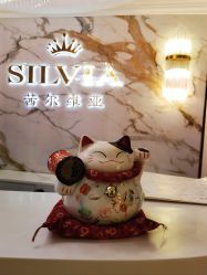 -茜尔维亚修身连锁(闵行莘庄店)