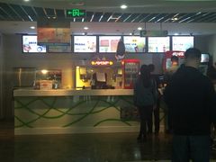 -天幕新彩云国际影城(激光巨幕店)