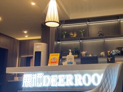 -鹿栖(佛山季华园店)
