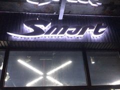 -VPsmart私教健身工作室(新华路旗舰店)