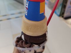 -DQ·蛋糕·冰淇淋(昌平国泰店)