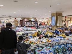 -正兴广场(人民中路店)