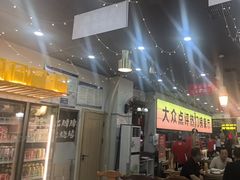 -亿牌牌东北烧烤(怀特店)