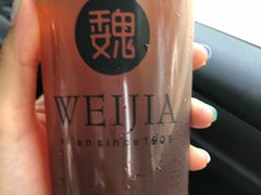 -魏家凉皮(旺都店)