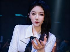 -PAPAYA CLUB 酒吧(深圳旗舰店)