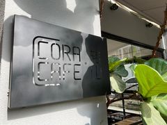 -转山咖啡(松柏社区店)