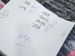 -红灯笼龙凤饭店(宁波老字号店)