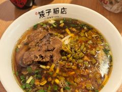 -矮子粉店1985·长沙米粉(湘春路店)