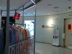 -杭州西湖银泰百货
