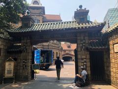 -马勒别墅饭店(静安寺店)