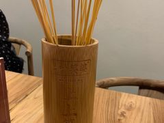 -叶婆婆钵钵鸡(解放碑店)