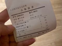 -南宫温泉水世界