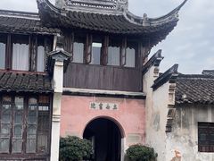 -乌镇东栅景区