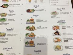 菜单-MIKAKU(万达广场上海宝山店)