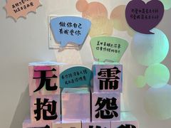 -【朵云轩艺术中心】博洛尼亚插画展·中国巡展·上海站