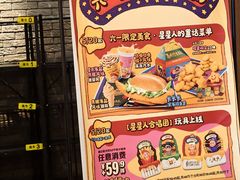 -麦当劳(世纪汇广场店)