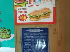 -华莱士·全鸡汉堡(浦东南路店)