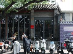 -zarah(鼓楼店)
