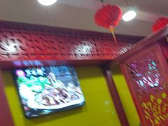 -芦月轩羊蝎子(北蜂窝店)