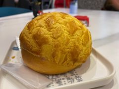 菠萝包-柠檬树茶餐厅(海雅缤纷城店)