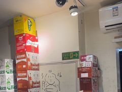 -清真私房烧烤·炭烤鲜牛(创始店)