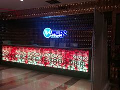 -牧歌KTV(观前店)