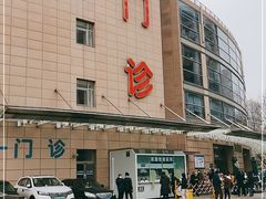 -复旦大学附属中山医院(西院区)